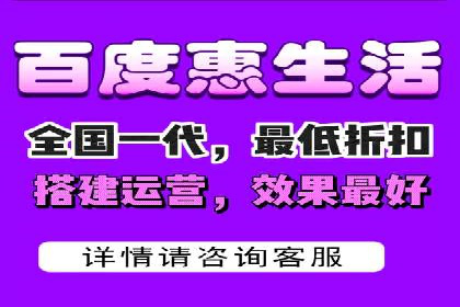 信息流广告在金融领域的应用案例